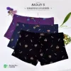 Baolei Men's Bamboo Fiber Flat Angle Box Underwear 6592 details Picture